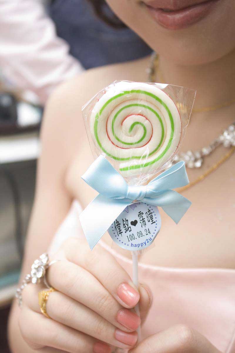 gift